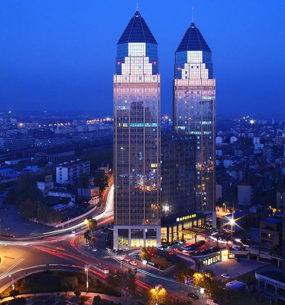 Jinhua World Trade Hotel